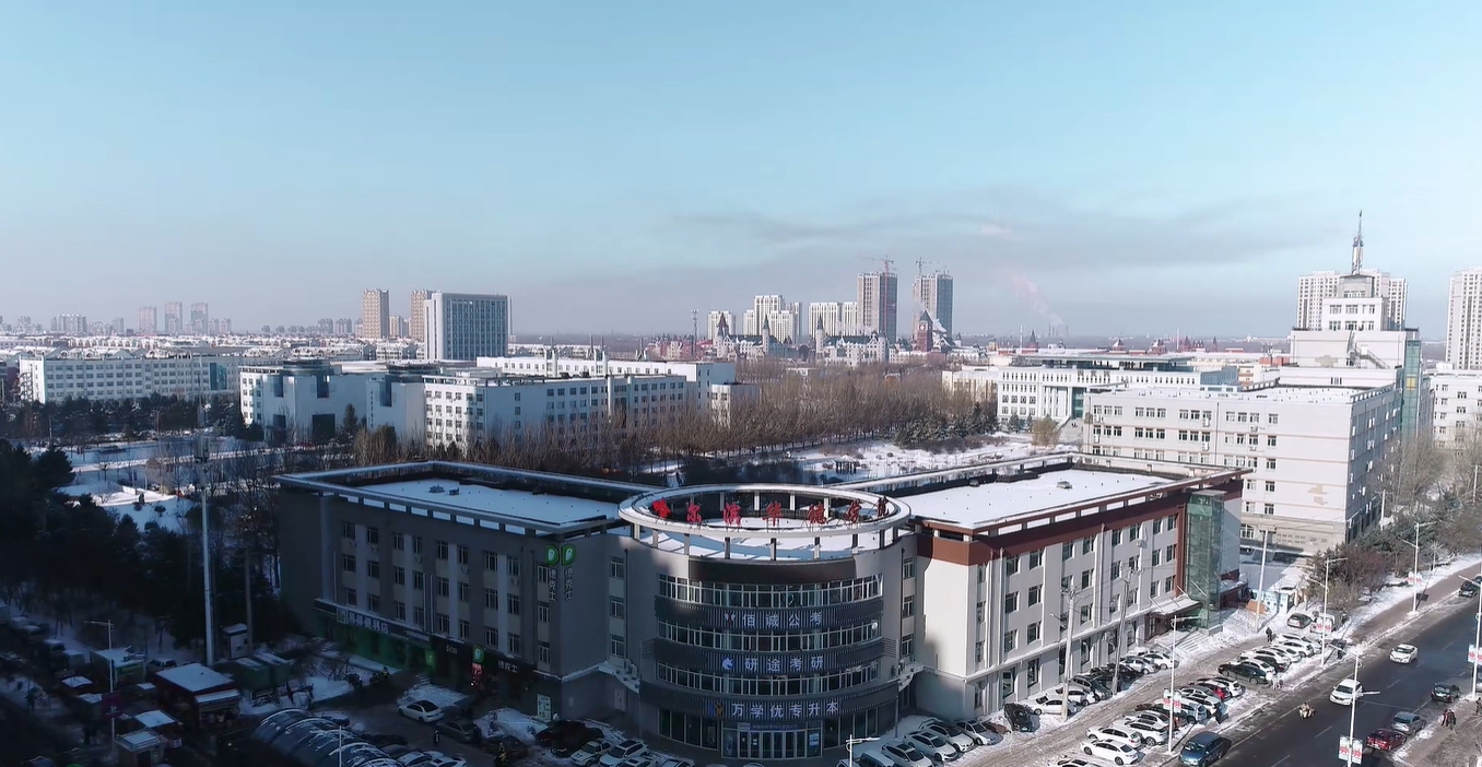 研途考研新校区